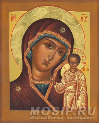 С Днем Казанской иконы Божией матери 2022